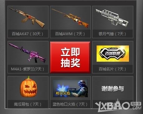 进场