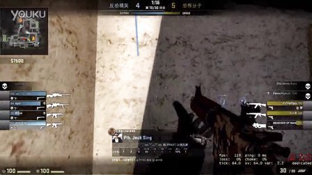 本赛季C