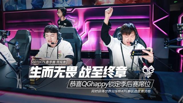 Scout 回归 LCK 并加入 Nongshim RedForce