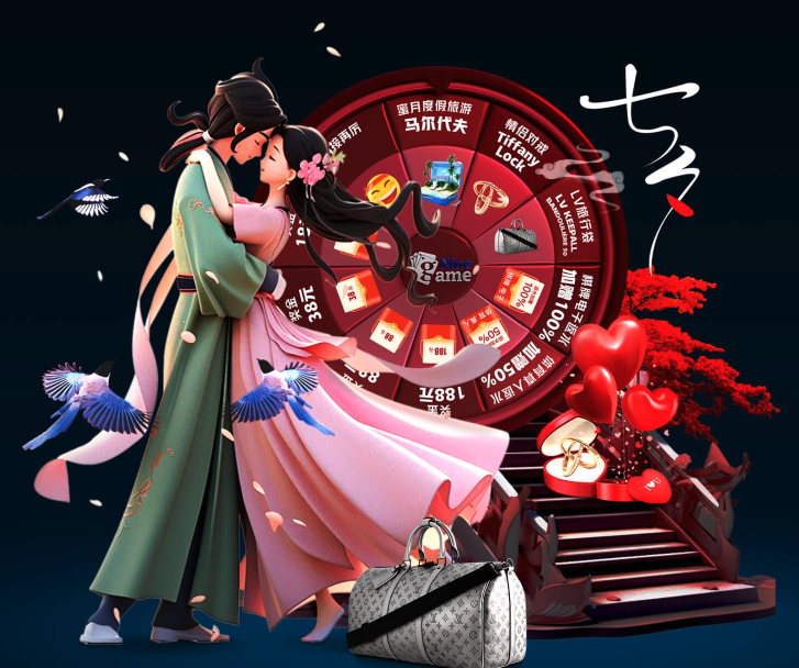 夺回的局