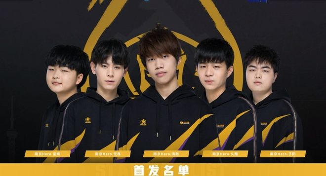 Fnatic 资格赛进入 VALORANT Champions - VCT 2025： EMEA Stage 2
