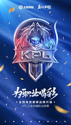 同时