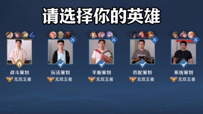 略从纸