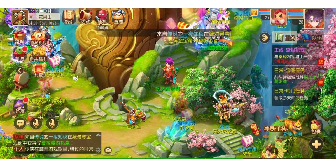 十三水高级摆法：为什么“同花顺”放在中道有时比放在底道更具杀伤力？（十三水进阶：为何同花顺摆中道有时比压底道更具威力）