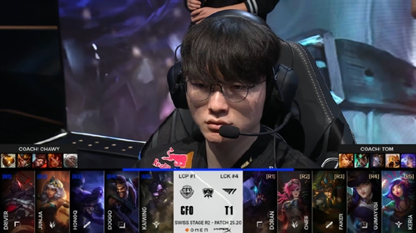 IEM 科隆 2024：毫无压力！小蜜蜂2-0击败黑豹