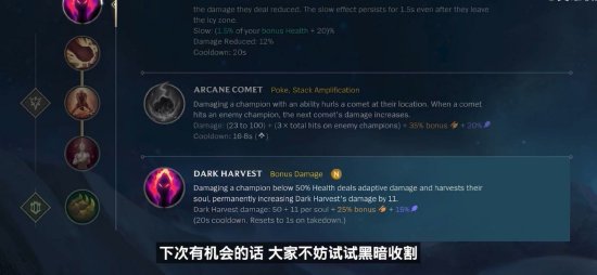 标签关