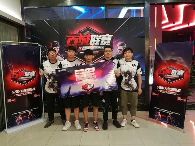 NEST昨日赛果及今日赛程：SN不敌FPX