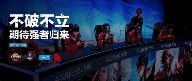 与版