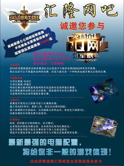 案例1