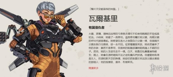 BLG官博为LvMao庆生：祝你平安喜乐，事事顺遂！