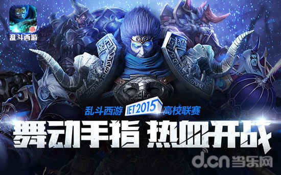 息与行业规