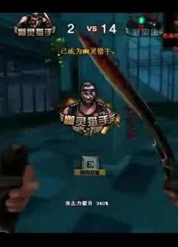 你现在是在硬刚（你现在是在硬碰硬）