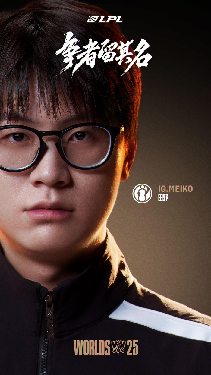 阿拉伯土豪再办DOTA2比赛，Gamers8官推宣布邀请LGD参加