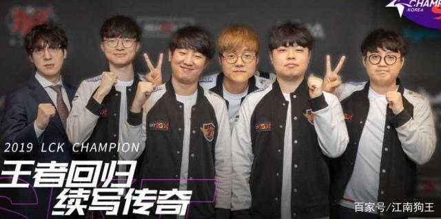 ECL S48 亚太区决赛：以逸待劳！ TyLoo 3-0 LVG夺得冠军