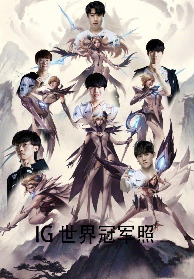 维度
