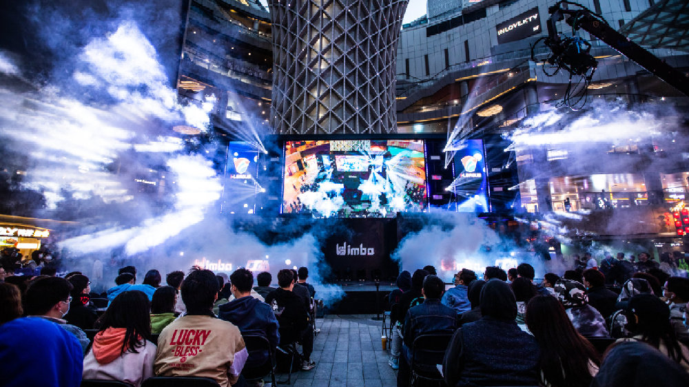 JDG夺得2023LPL夏季赛总决赛冠军