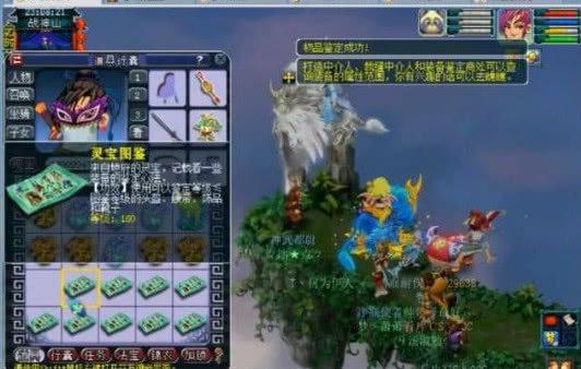 量新手然而