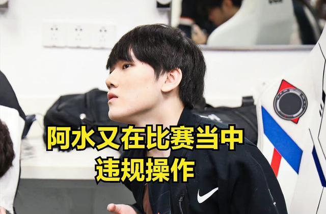 清零拆解