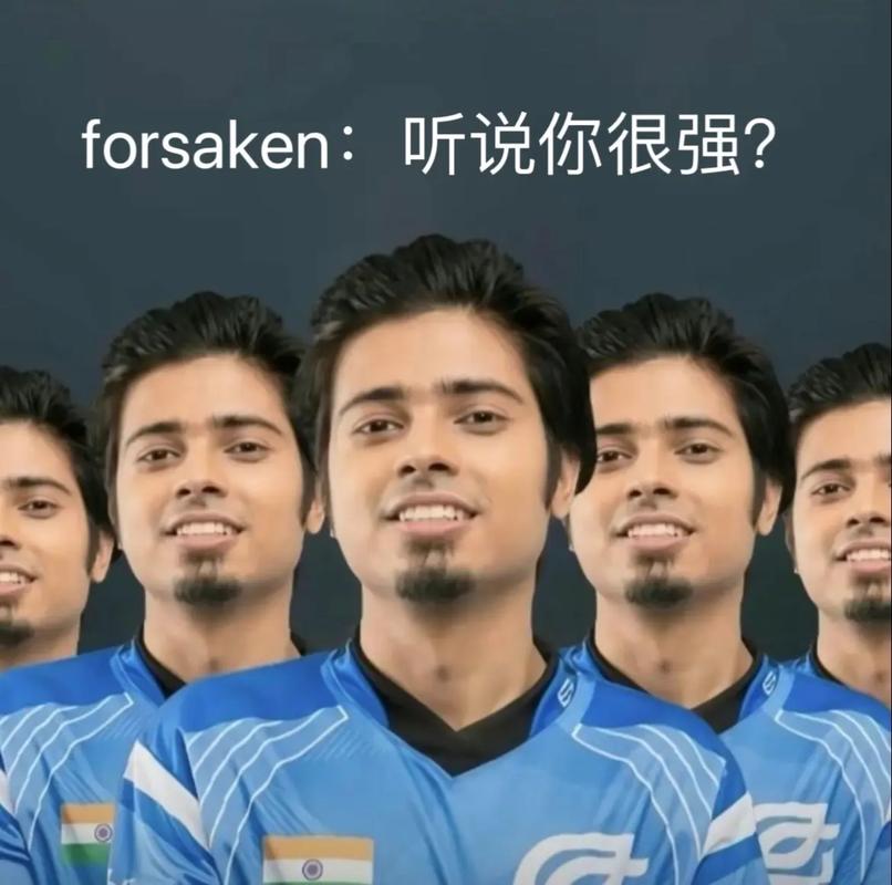 迹是