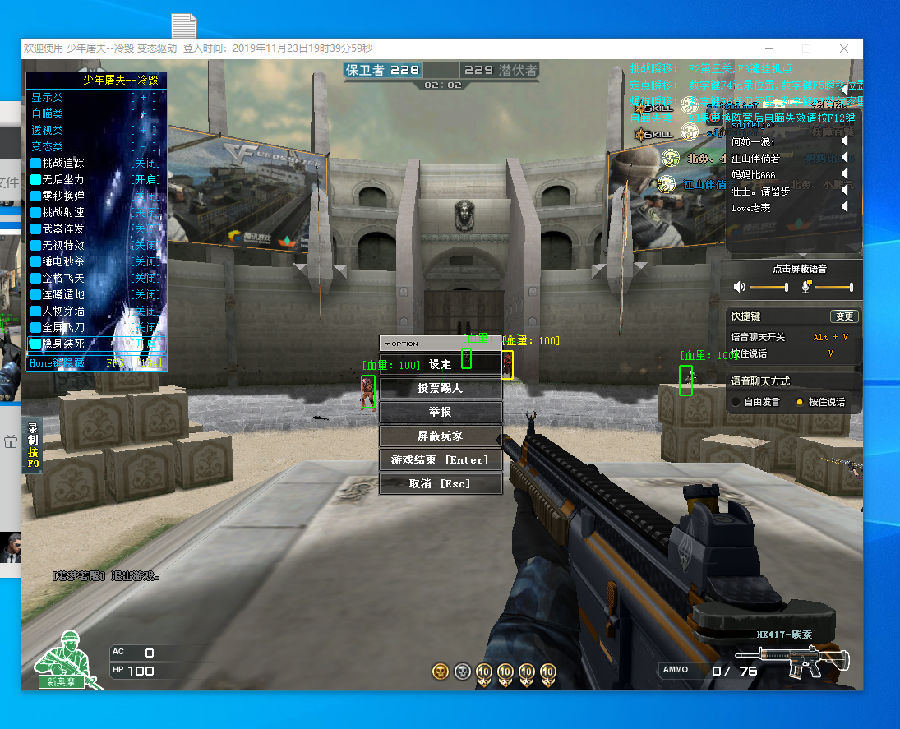 扑克中什么叫稳态（扑克中的稳态是什么意思）