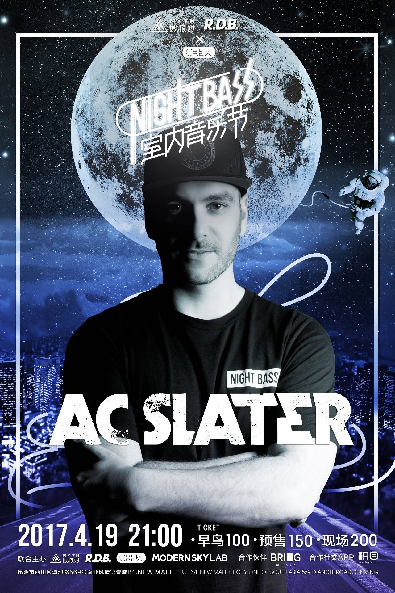 电竞比分网：英雄联盟S10 B组战，DWG第一，JDG第二，不会LPL内战吧？