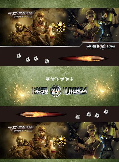 主指标